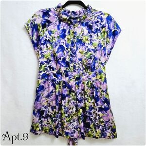 Feminine Floral Top, Beautifully Tailored, by Apt.9, Size Large